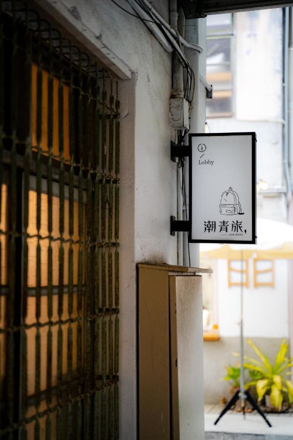 Dope Hostel Tajcshung Kültér fotó
